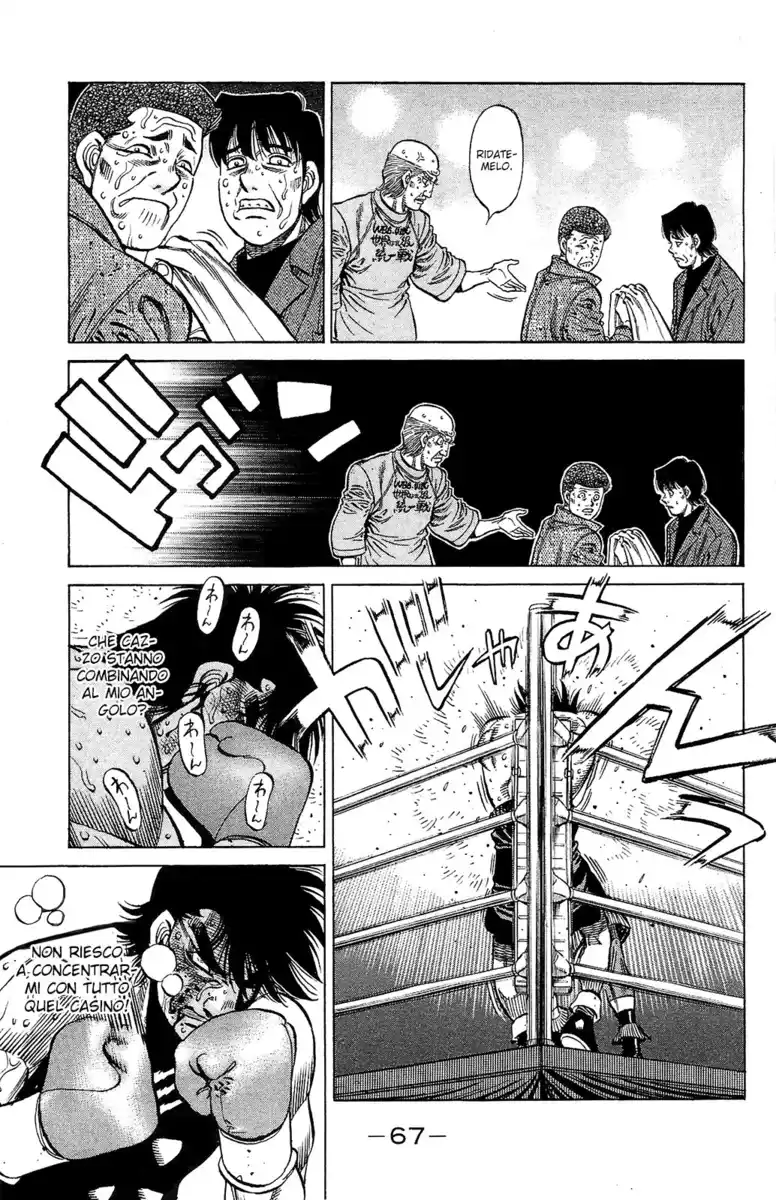 Hajime no Ippo Capitolo 1118 page 4