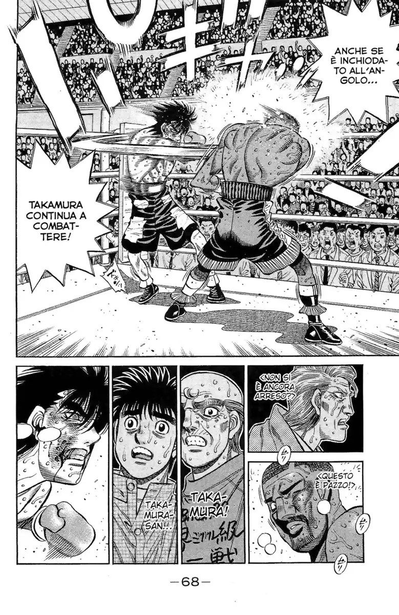 Hajime no Ippo Capitolo 1118 page 5