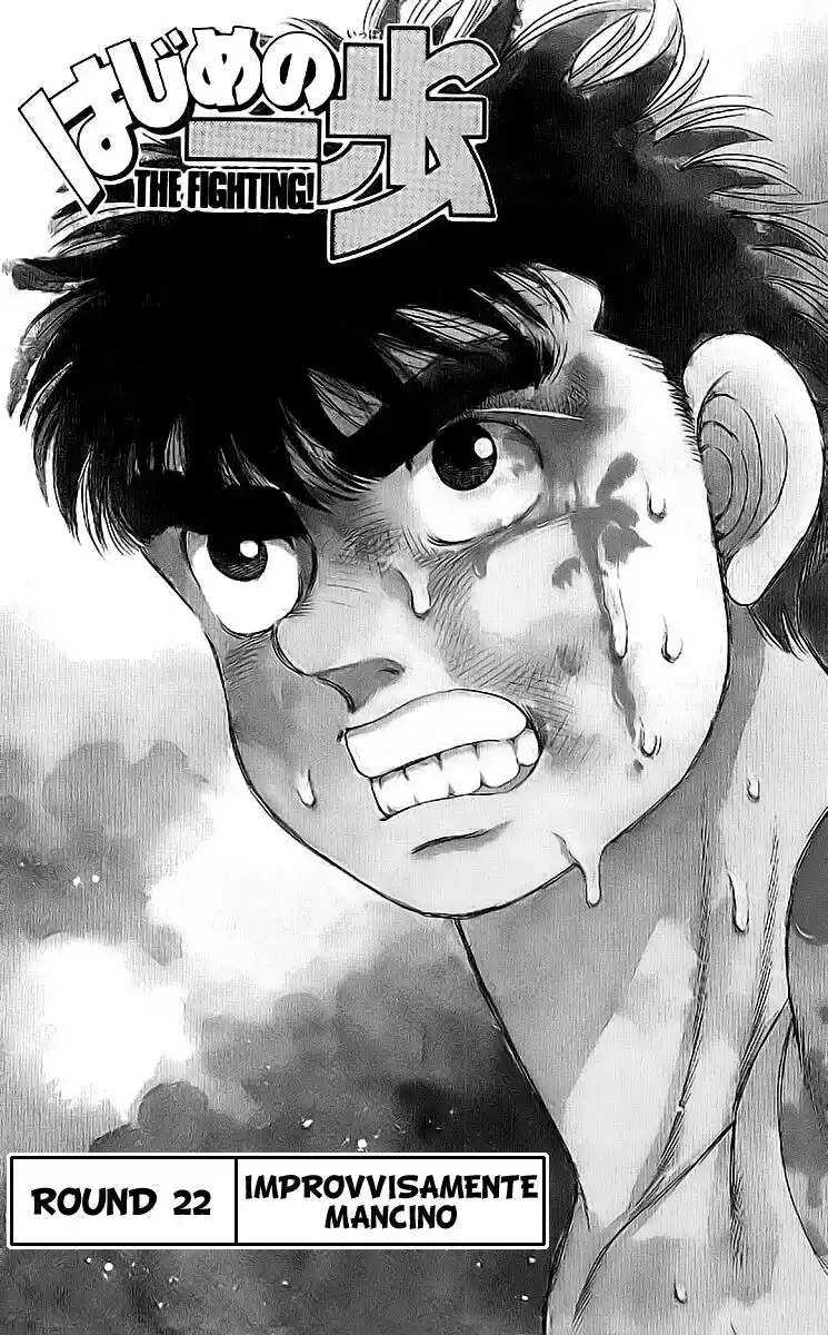 Hajime no Ippo Capitolo 22 page 2