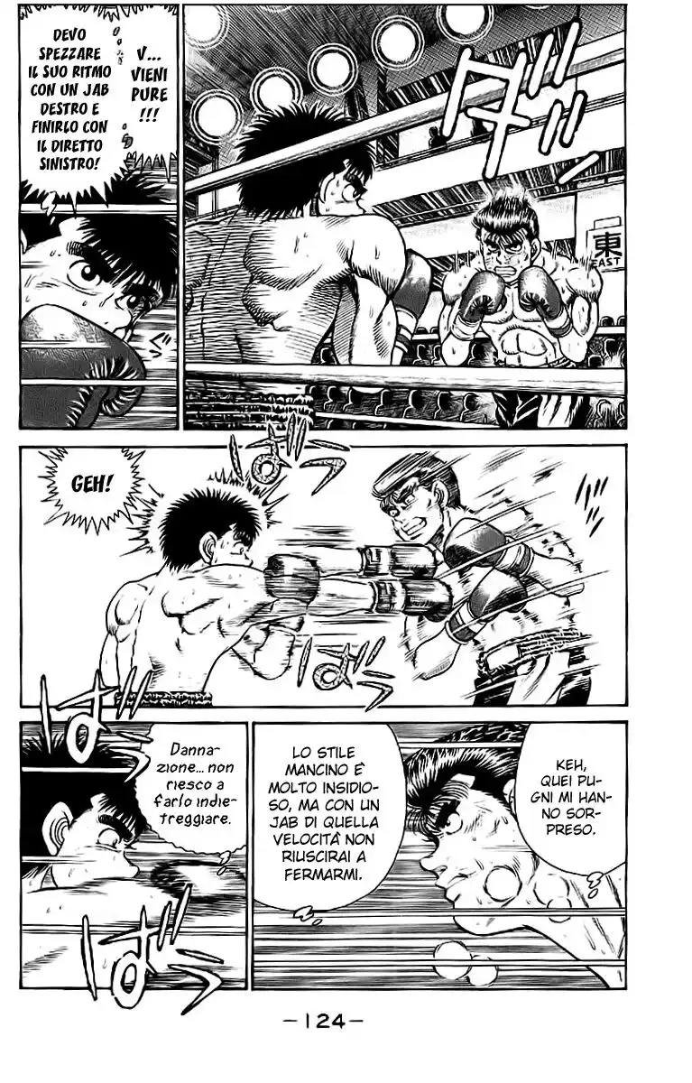 Hajime no Ippo Capitolo 22 page 4