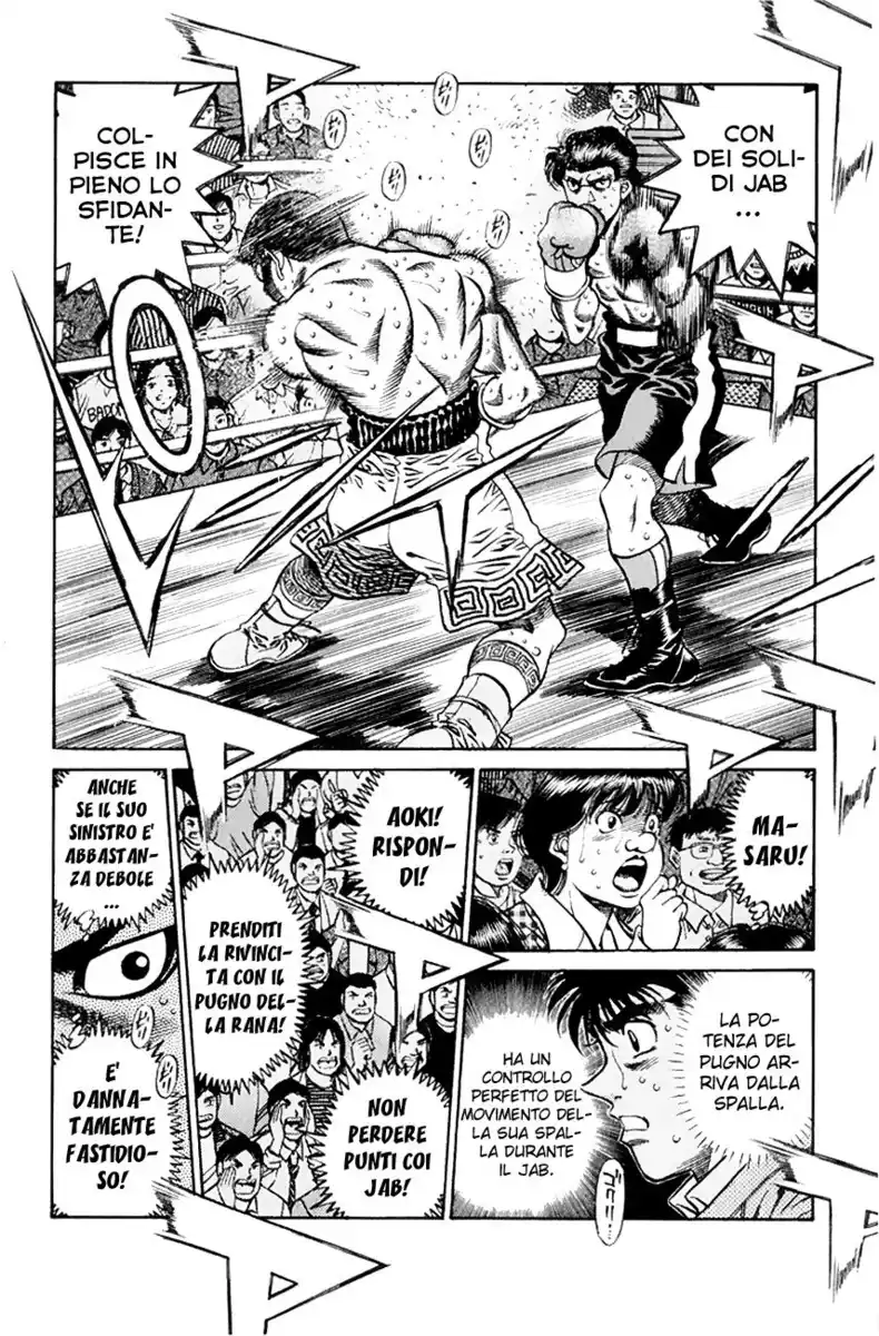 Hajime no Ippo Capitolo 448 page 15