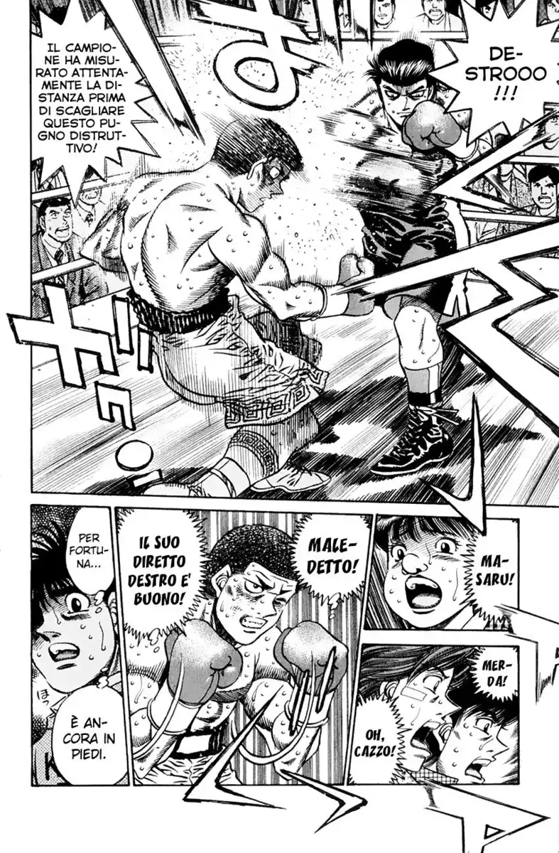 Hajime no Ippo Capitolo 448 page 17