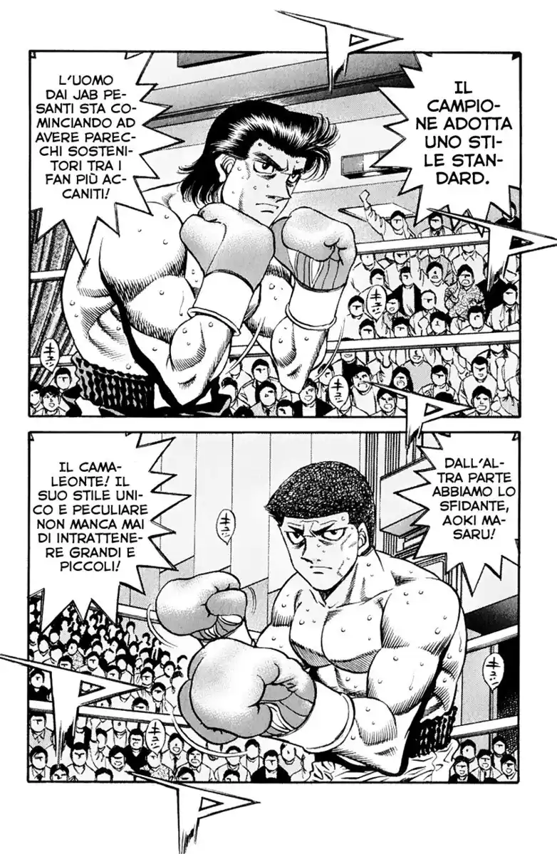 Hajime no Ippo Capitolo 448 page 3