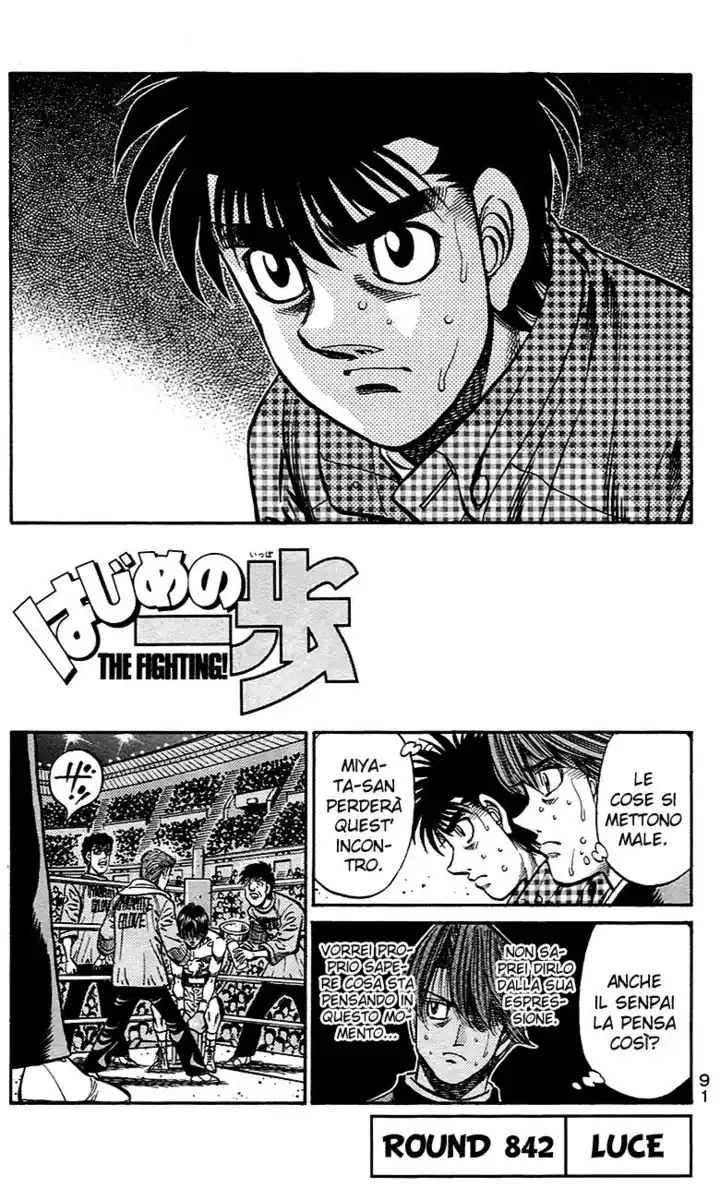 Hajime no Ippo Capitolo 842 page 2