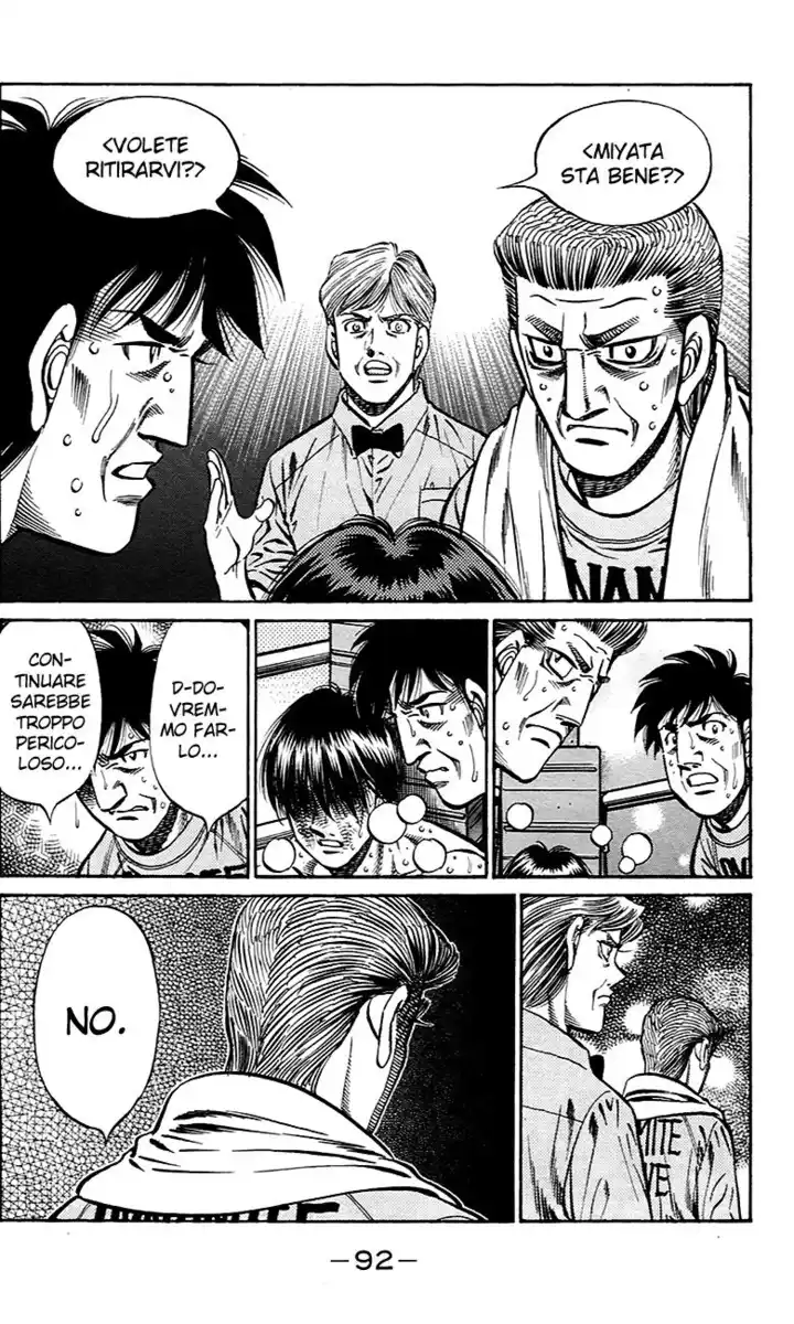 Hajime no Ippo Capitolo 842 page 3