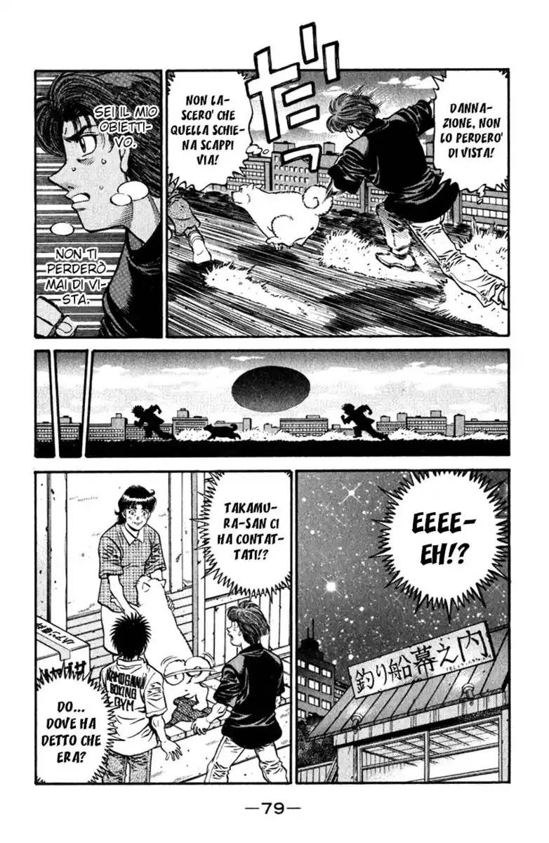 Hajime no Ippo Capitolo 577 page 10