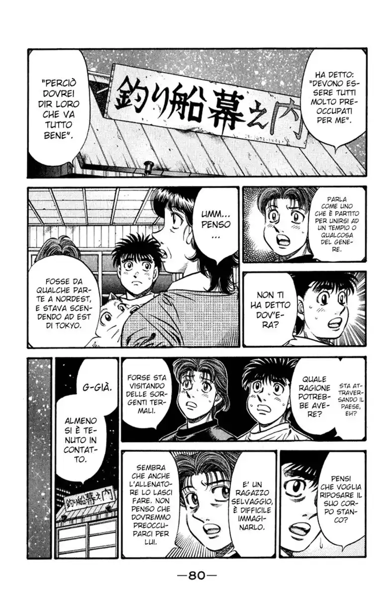 Hajime no Ippo Capitolo 577 page 11