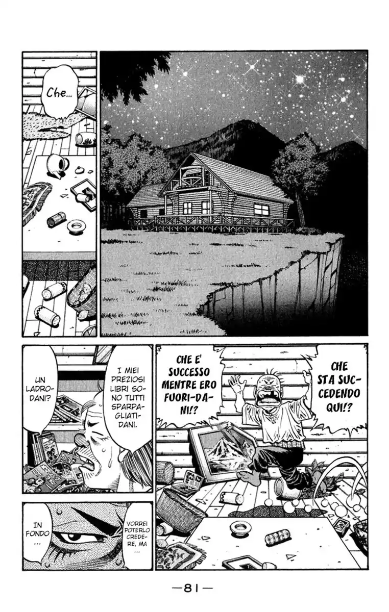 Hajime no Ippo Capitolo 577 page 12