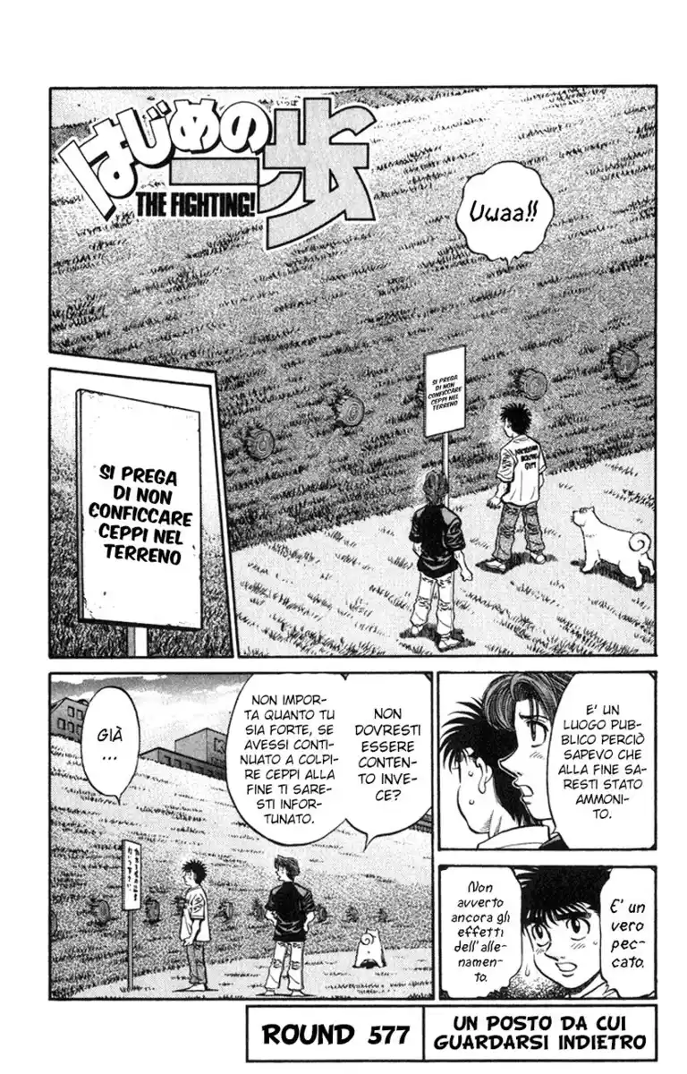 Hajime no Ippo Capitolo 577 page 2