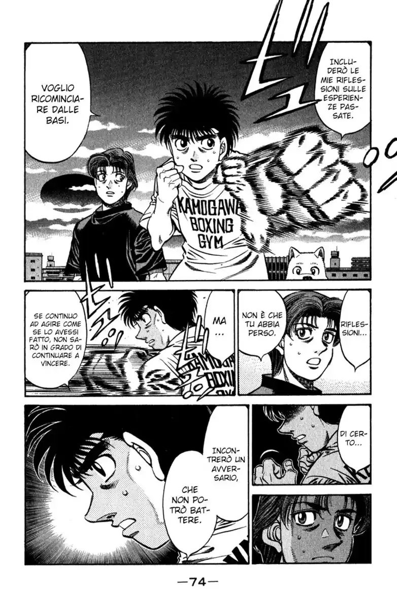 Hajime no Ippo Capitolo 577 page 5