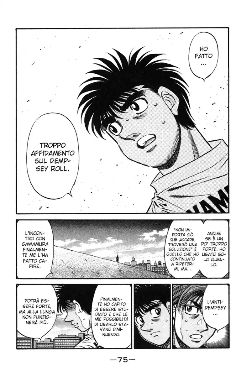 Hajime no Ippo Capitolo 577 page 6