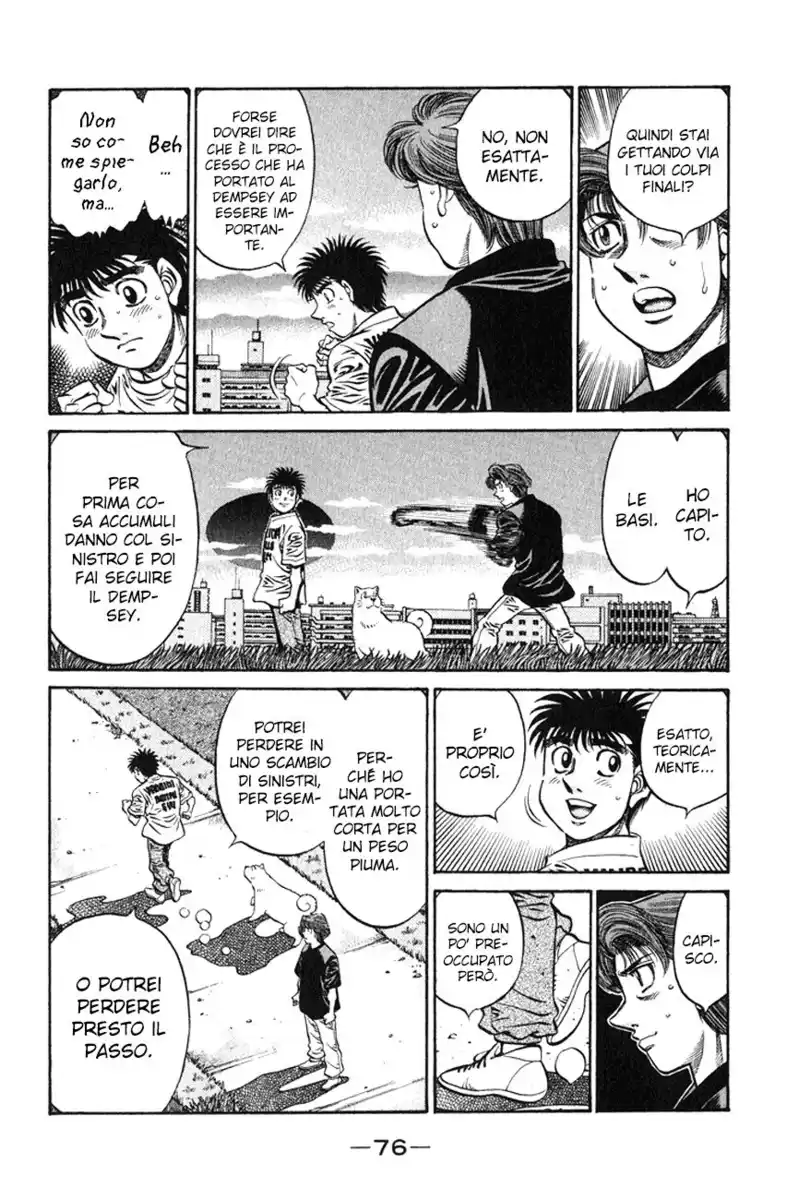 Hajime no Ippo Capitolo 577 page 7