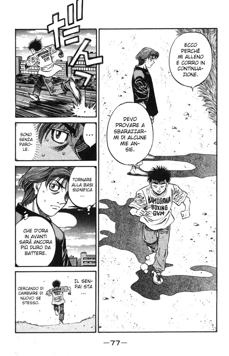 Hajime no Ippo Capitolo 577 page 8