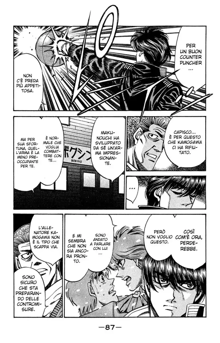 Hajime no Ippo Capitolo 420 page 10