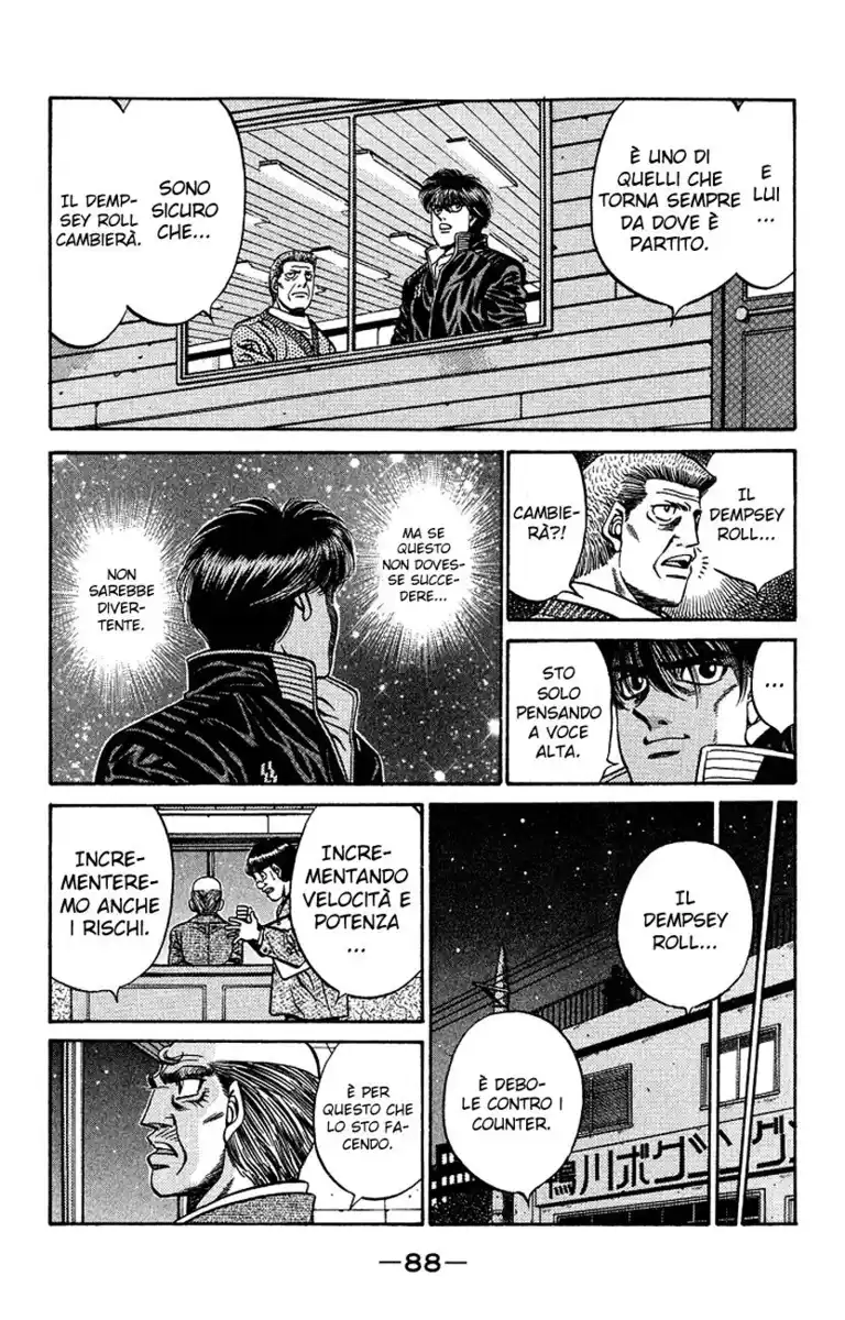 Hajime no Ippo Capitolo 420 page 11