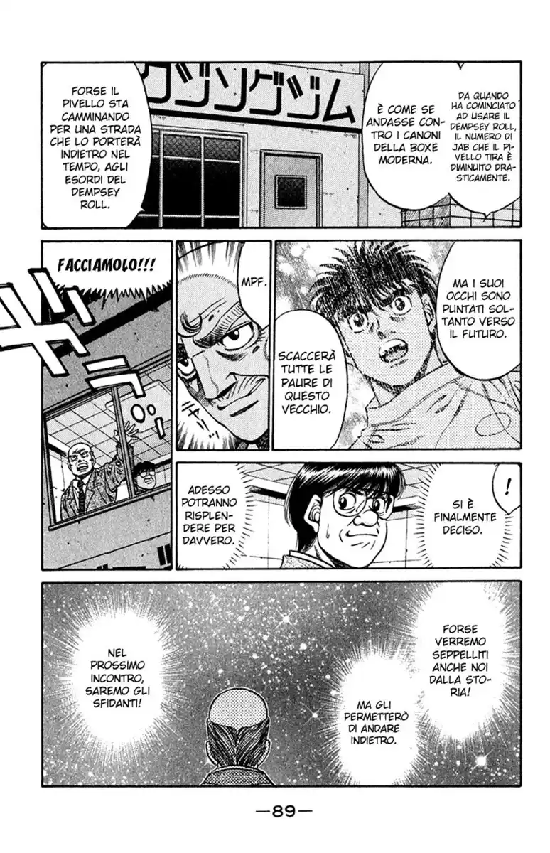 Hajime no Ippo Capitolo 420 page 12