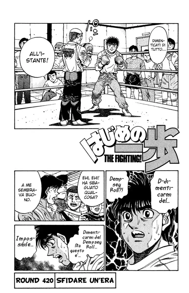 Hajime no Ippo Capitolo 420 page 2