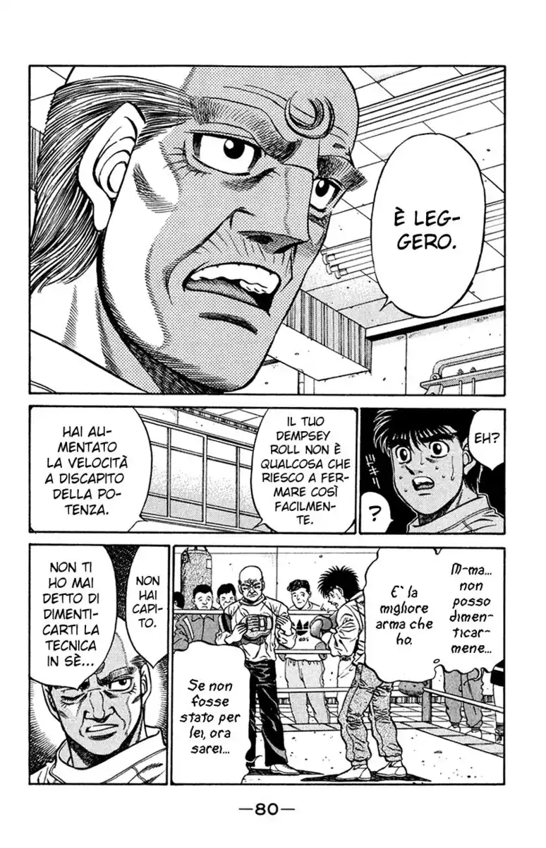 Hajime no Ippo Capitolo 420 page 3