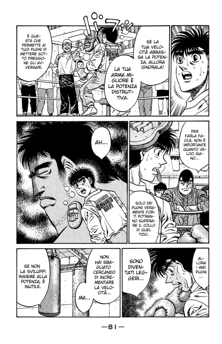 Hajime no Ippo Capitolo 420 page 4