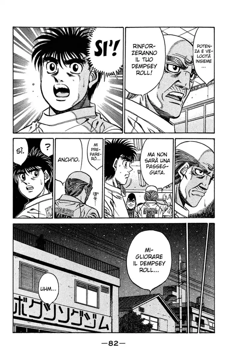 Hajime no Ippo Capitolo 420 page 5