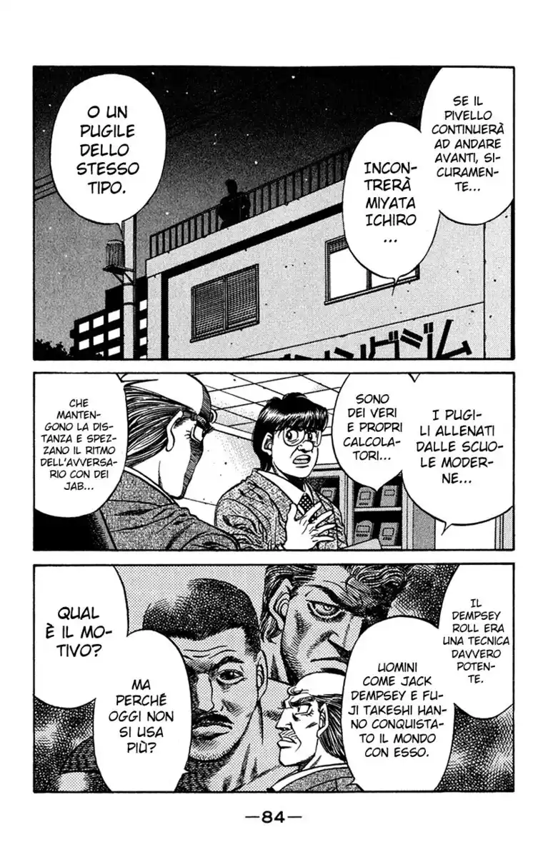 Hajime no Ippo Capitolo 420 page 7