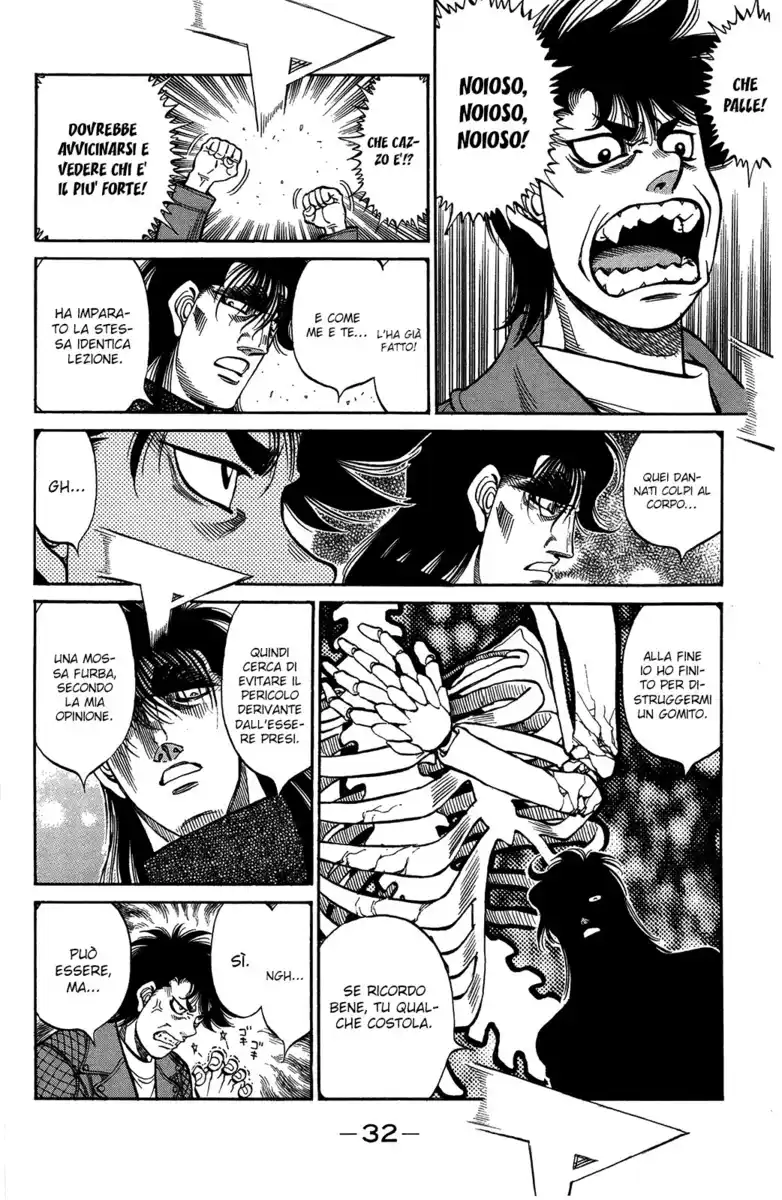 Hajime no Ippo Capitolo 1046 page 11