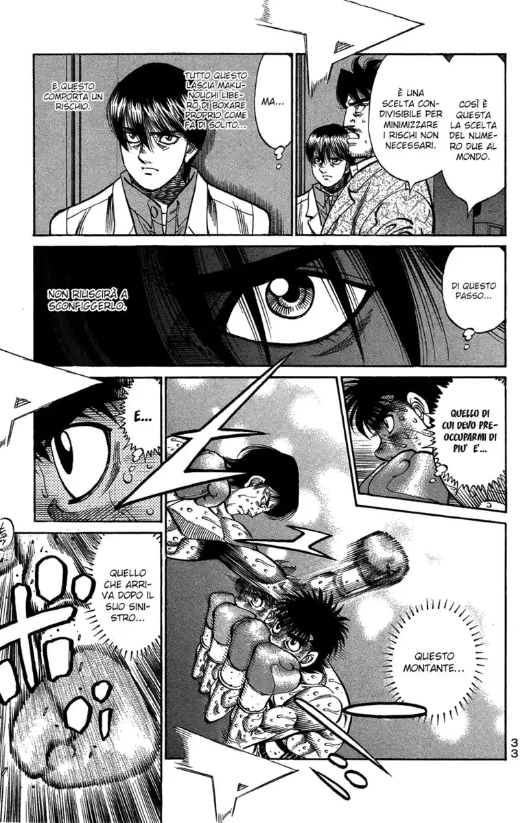 Hajime no Ippo Capitolo 1046 page 12