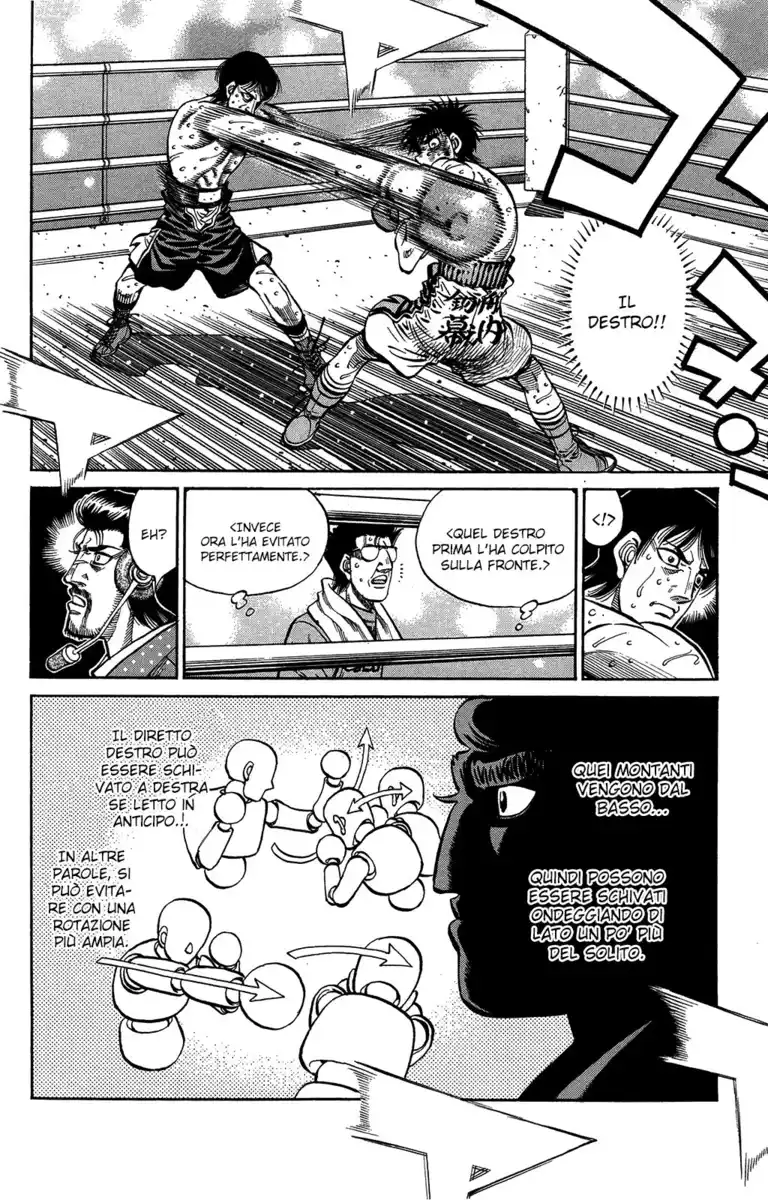 Hajime no Ippo Capitolo 1046 page 13