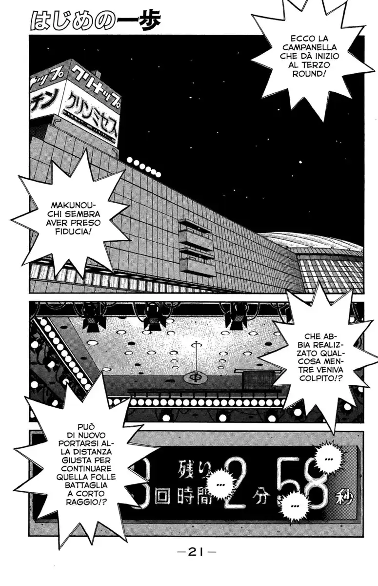 Hajime no Ippo Capitolo 1046 page 2