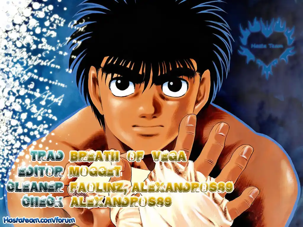 Hajime no Ippo Capitolo 202 page 1