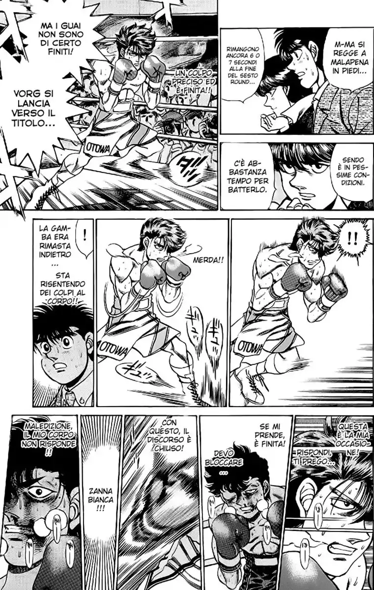 Hajime no Ippo Capitolo 202 page 6