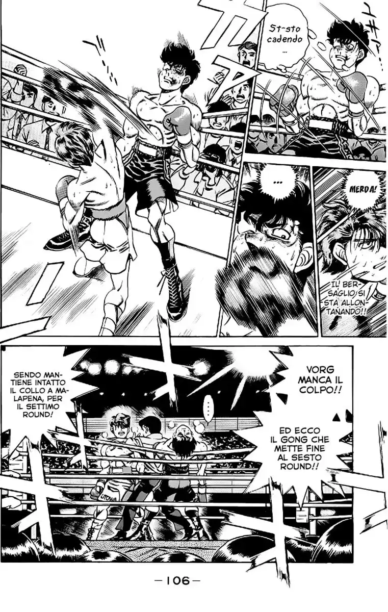 Hajime no Ippo Capitolo 202 page 7