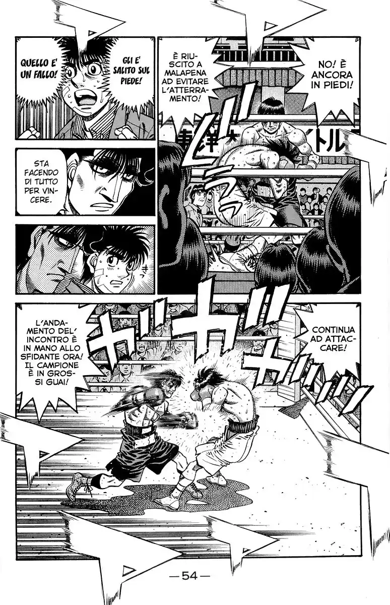 Hajime no Ippo Capitolo 661 page 15