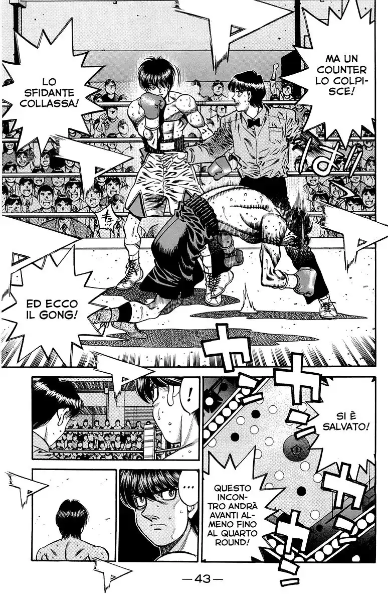 Hajime no Ippo Capitolo 661 page 5