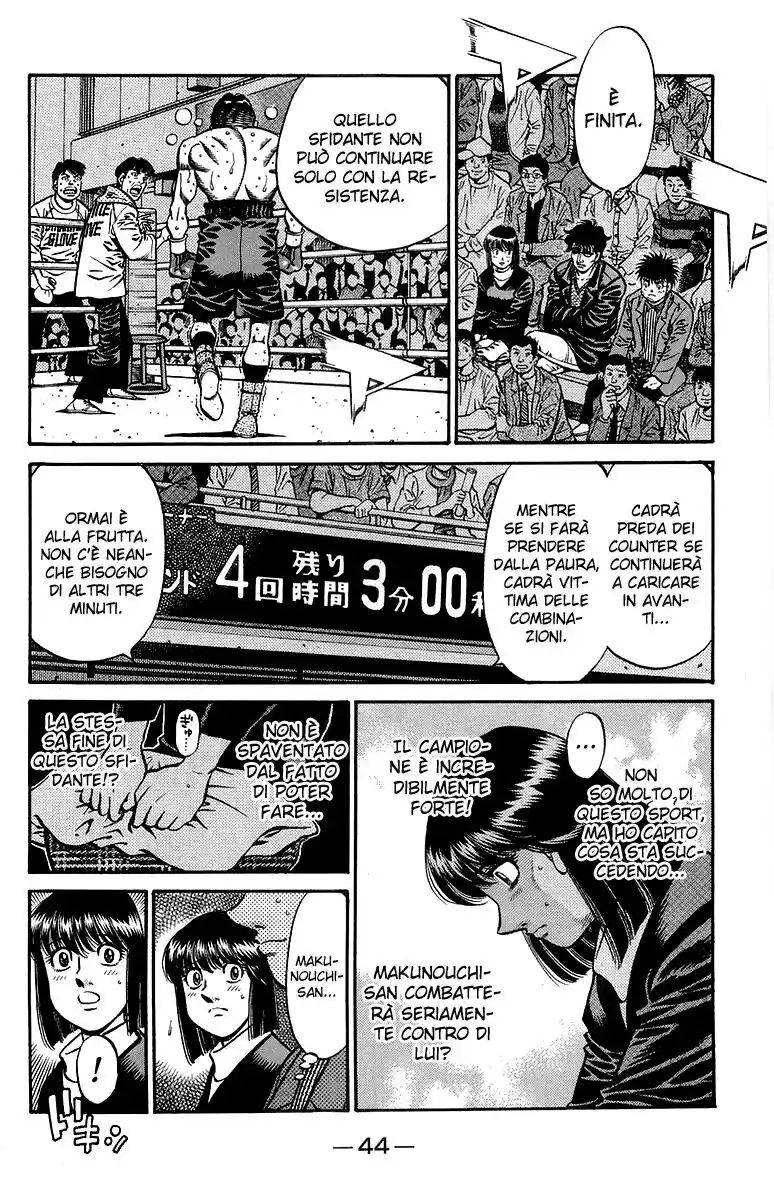 Hajime no Ippo Capitolo 661 page 6