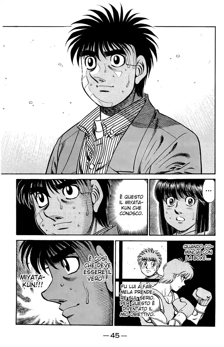 Hajime no Ippo Capitolo 661 page 7