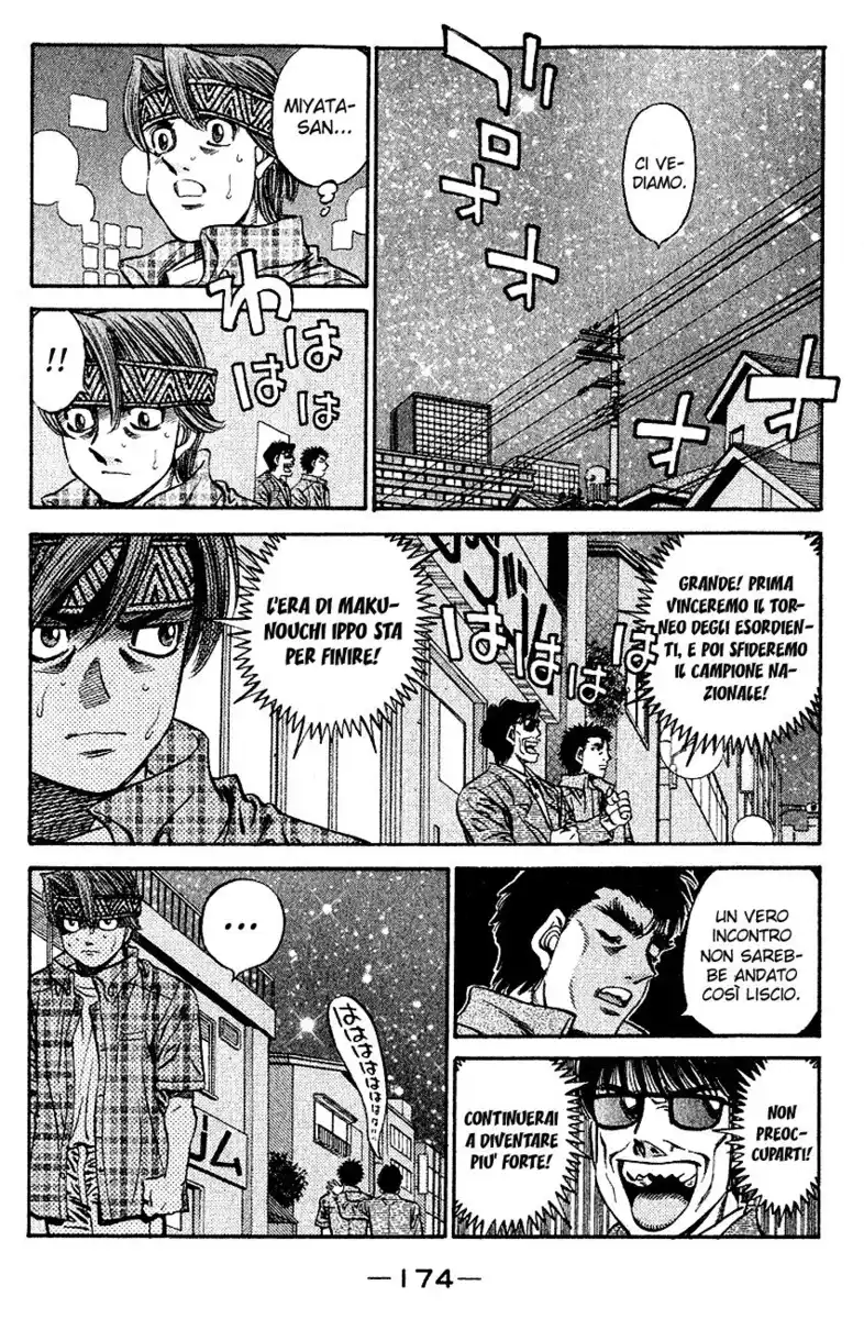 Hajime no Ippo Capitolo 512 page 12