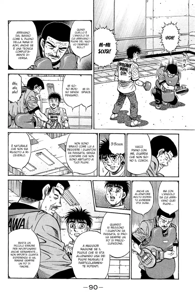 Hajime no Ippo Capitolo 1176 page 12