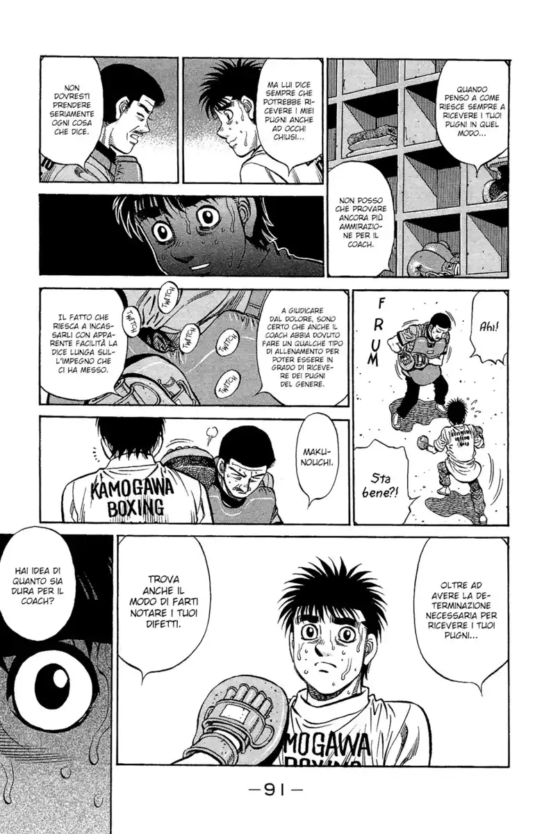 Hajime no Ippo Capitolo 1176 page 13