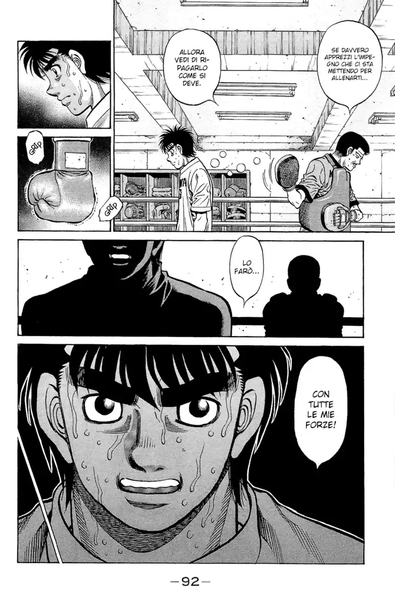 Hajime no Ippo Capitolo 1176 page 14