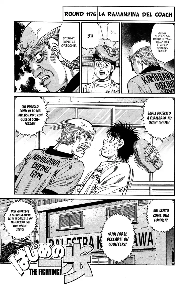 Hajime no Ippo Capitolo 1176 page 2