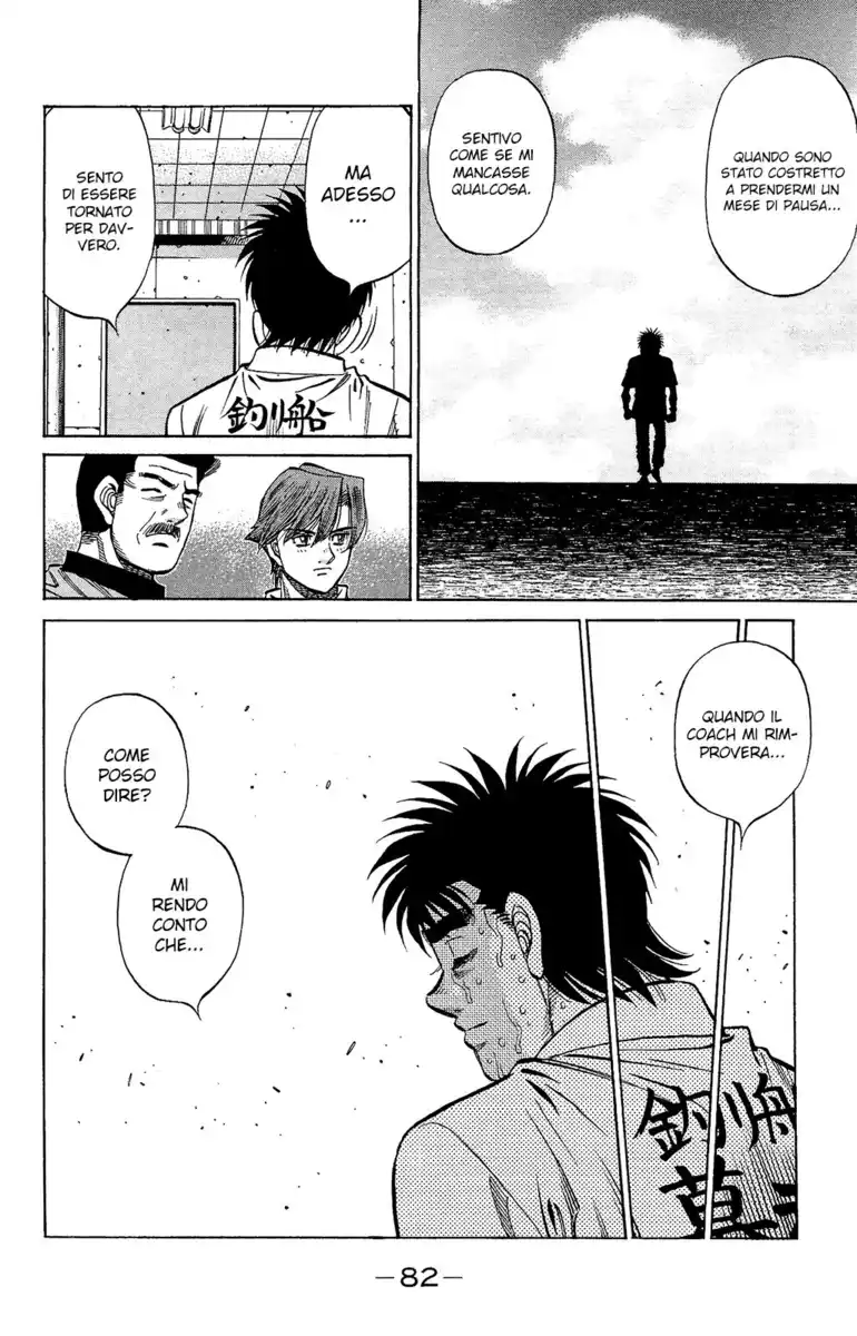 Hajime no Ippo Capitolo 1176 page 5