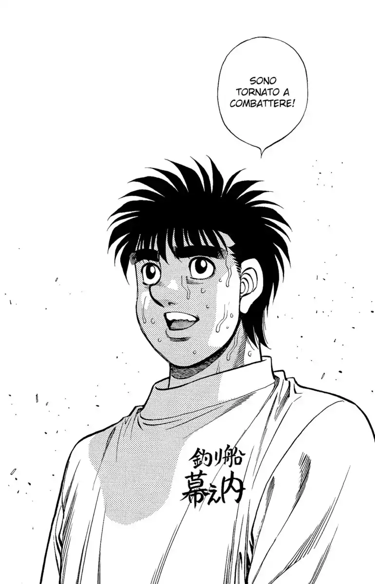 Hajime no Ippo Capitolo 1176 page 6