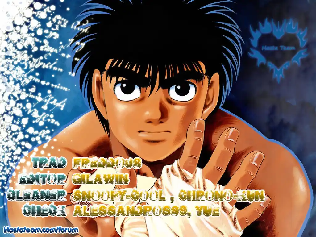 Hajime no Ippo Capitolo 643 page 1