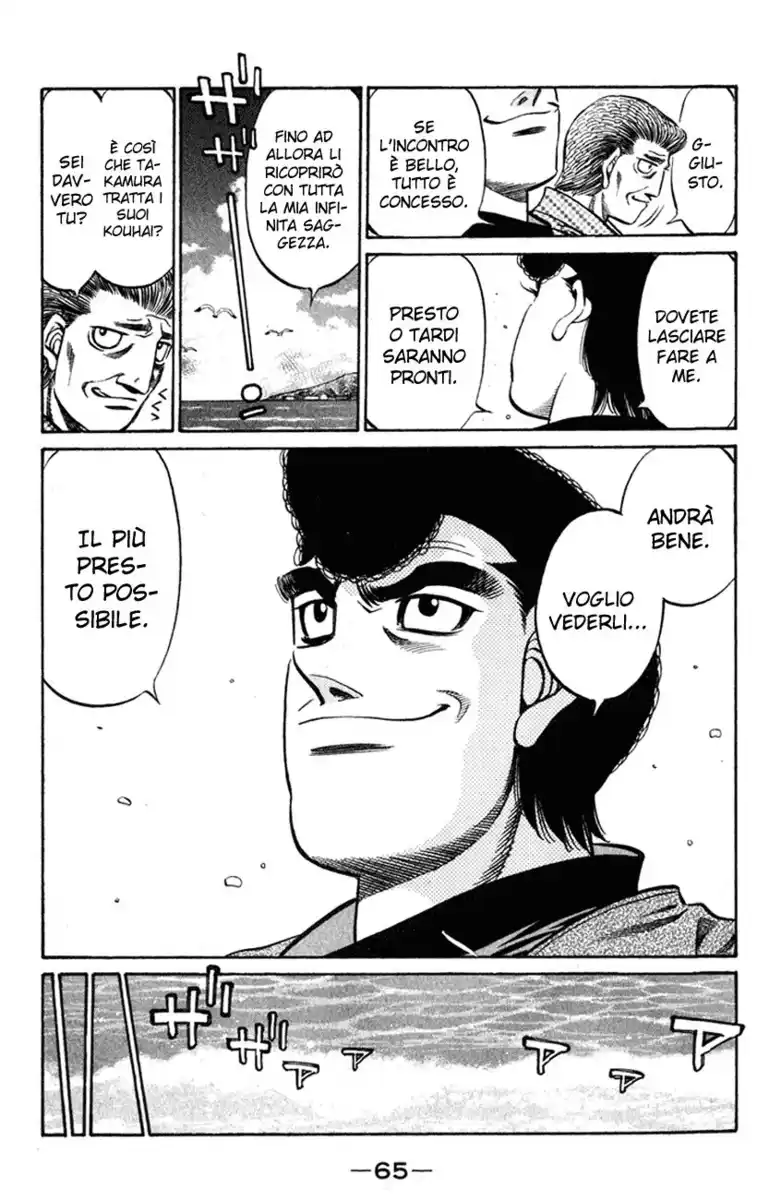 Hajime no Ippo Capitolo 516 page 10