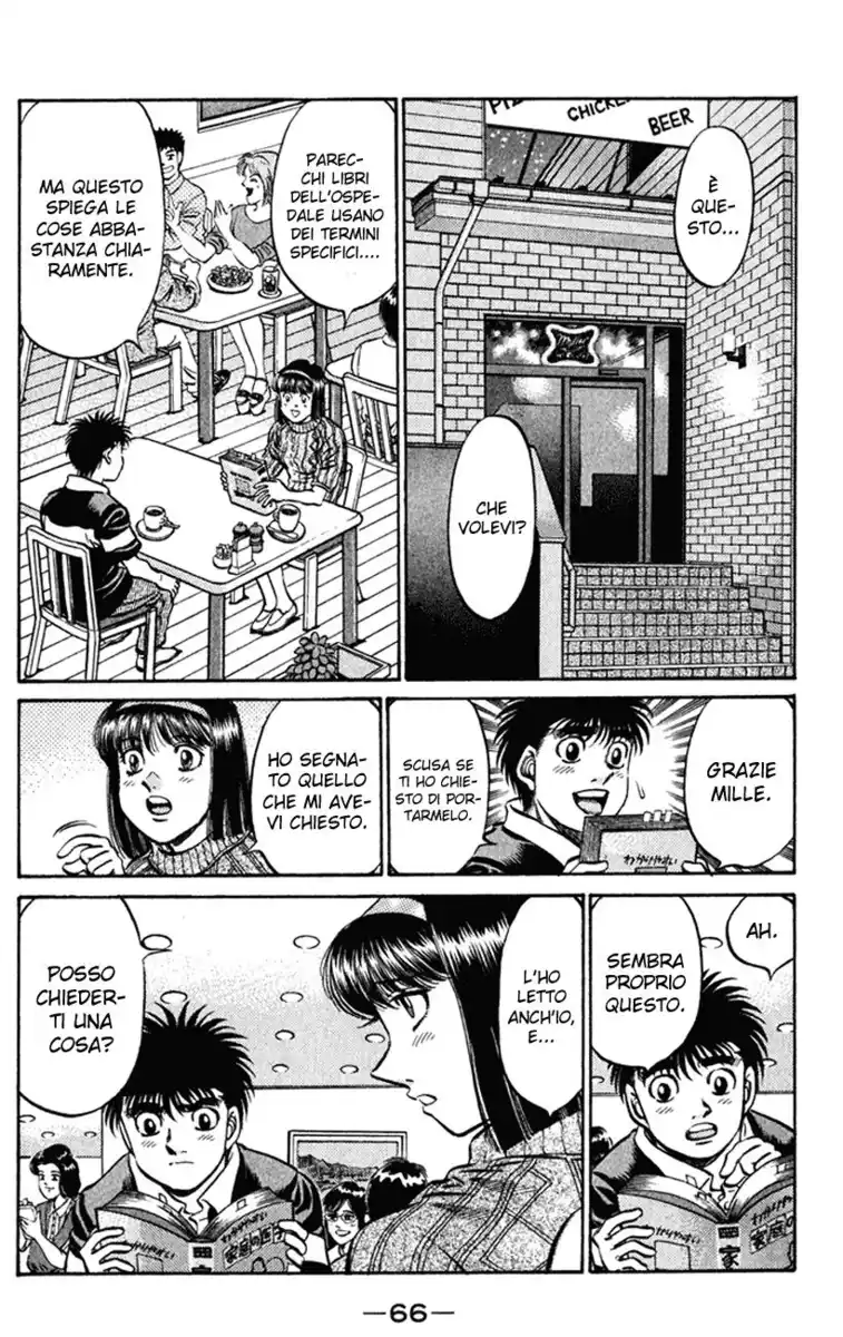 Hajime no Ippo Capitolo 516 page 11