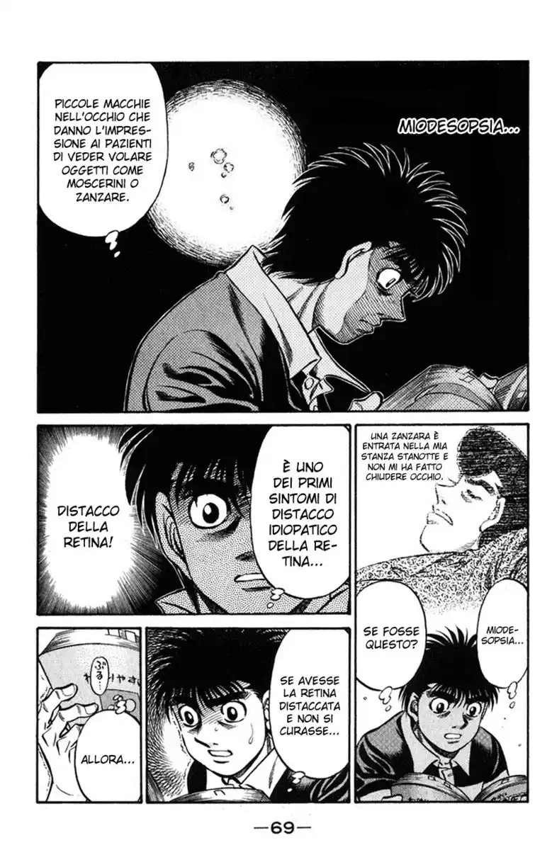 Hajime no Ippo Capitolo 516 page 14