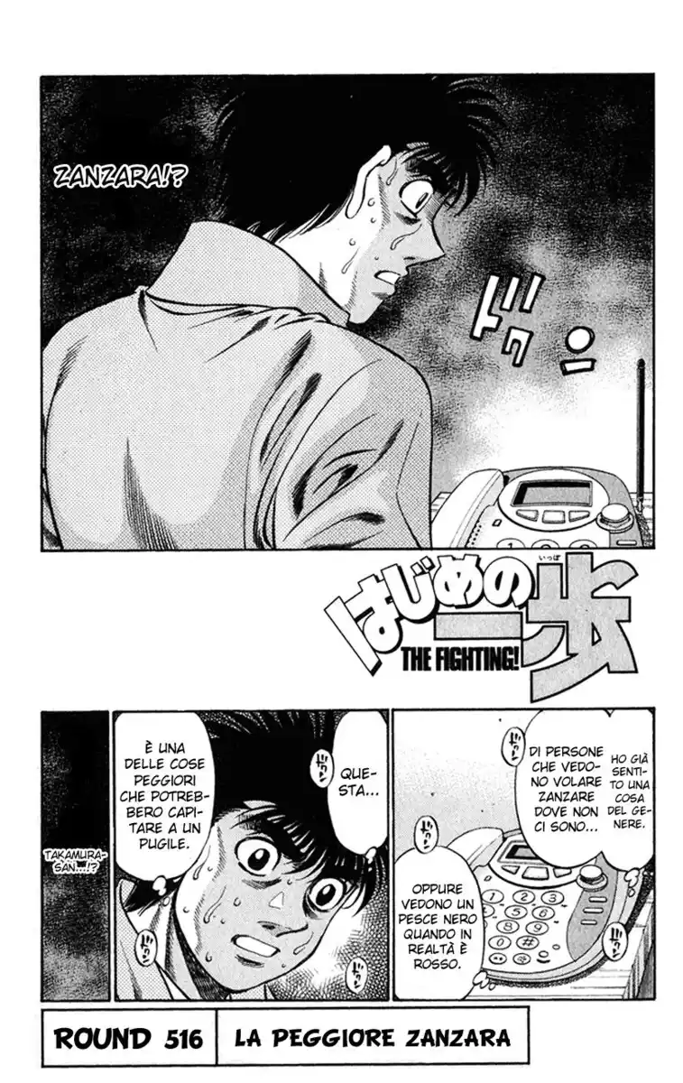 Hajime no Ippo Capitolo 516 page 2