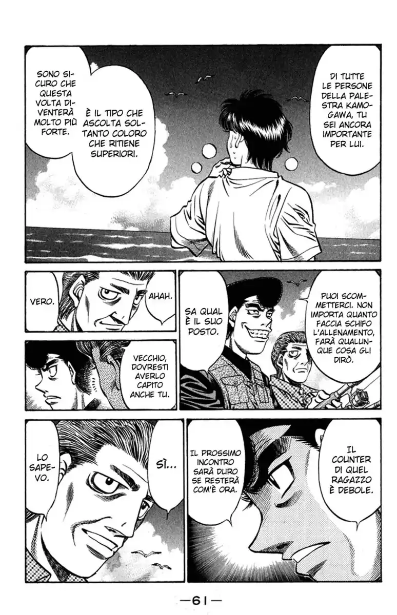 Hajime no Ippo Capitolo 516 page 6