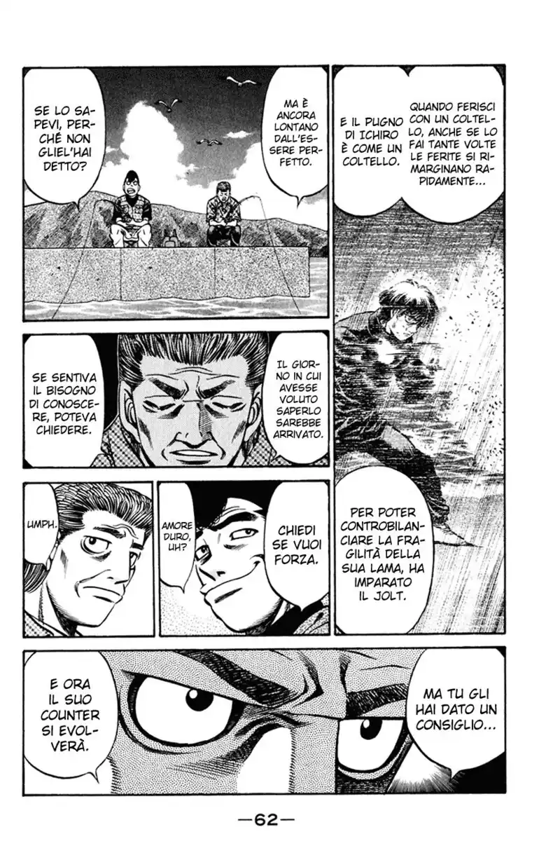 Hajime no Ippo Capitolo 516 page 7